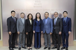 ไทยพาณิชย์ จัดงานสัมมนาต่อยอดความรู้การลงทุน “SCB Investment Forum 2019”