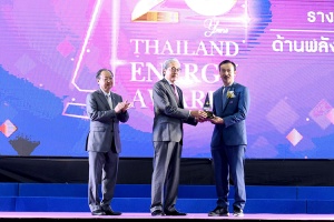 บางจากฯ คว้ารางวัล Thailand Energy Award 2019