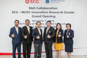 เอสซีจี จับมือ มหิดล เปิดศูนย์วิจัย “SCG-MUSC Innovation Research Center”