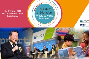 'ธนินท์ เจียรวนนท์'เตรียมขึ้น“2019Forum for World Education”หวังขับเคลื่อนนวัตกรรมการศึกษา