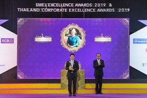 ไทยพาณิชย์ภูมิใจคว้า 4 รางวัล จากสมาคมการจัดการธุรกิจแห่งประเทศไทย