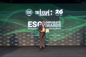 GC คว้า 2 รางวัล ในงาน The Asset Corporate Awards 2019