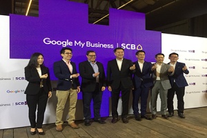 SCB จับมือ Google ปักหมุดธุรกิจ “SME” บนแผนที่ขยายตลาดก้าวสู่ยุคดิจิทัล