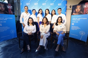 เครือข่ายผู้นำคนรุ่นใหม่เปิดตัวโครงการ ‘ยูนิเซฟ เน็กซ์เจน ประเทศไทย’