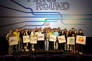 GCจัดงาน“Waste Runner: Final Round ก้าวที่ร้อย สู่อนาคตขยะไทย”