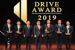 SCG คว้ารางวัลยอดเยี่ยม DRIVE AWARD 2019 ทำธุรกิจเน้นเติบโตยั่งยืน