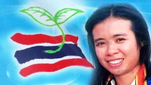 Eight years on, KhruJuling is still remembered but justice remains elusive for her