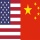 จีนกับสหรัฐ : ใครคืออภิมหาอำนาจทางวิทยาศาสตร์?
