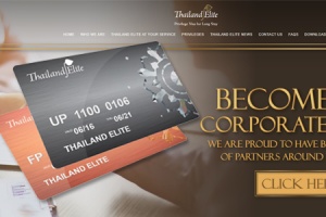 ทำความรู้จัก‘อีลิทการ์ด’จ่าย 2 ล. อำนวยความสะดวกเข้าออกไทย-ผู้ต้องหา 1MDB มีใช้?