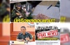 ค่าเหนื่อยพลทหารเมืองไทย รับจริงเท่าไหร่ ช่องทางไหนถูกหัก?