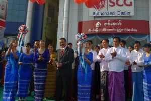 เอสซีจี ขยายธุรกิจวัสดุก่อสร้างต่อเนื่อง เปิดร้าน SCG Authorized Dealer ในพม่า