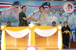 Policemen under training to replace troops in deep South