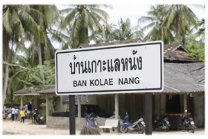 The uncertain future of Ban Kolae Nang?