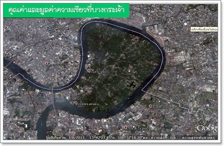 10269365 631272040298084 4979296341231035834 n