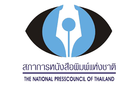 Logo presscouncil