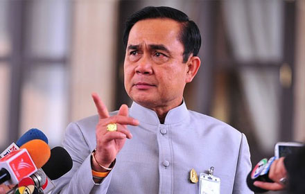 PIC prayuthhh 4 11 58 1