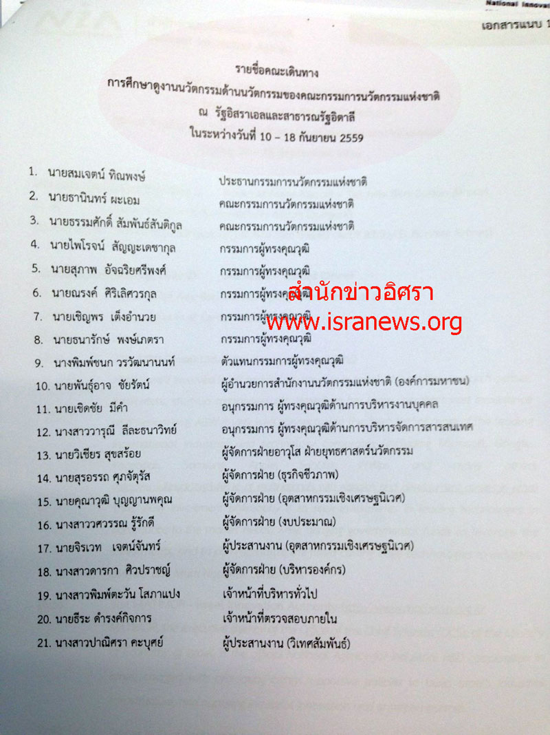 picgrtgtggtgggg16 9 16