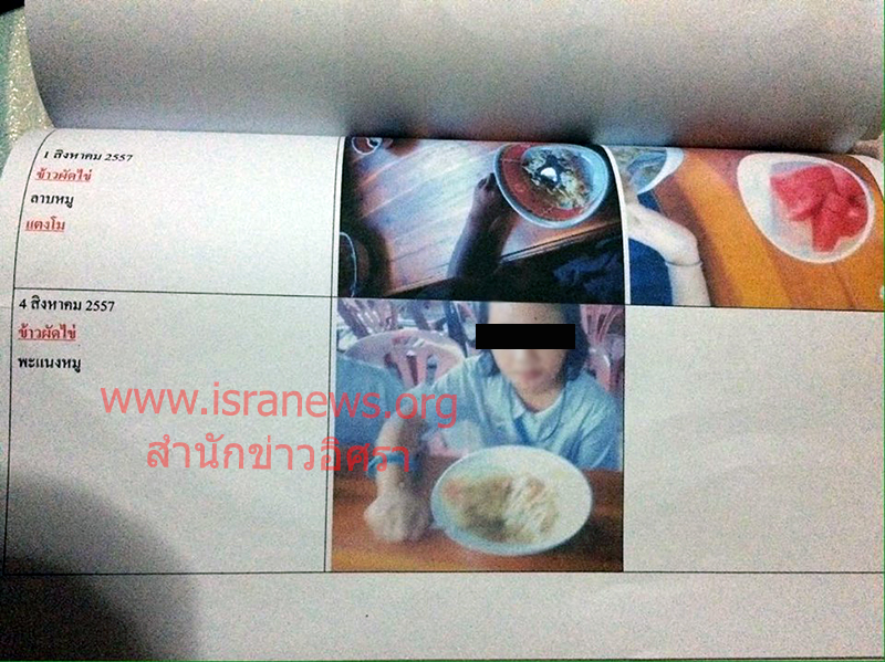 241159 studentfood 05