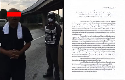 PIC dramarodd 8 11 59 1