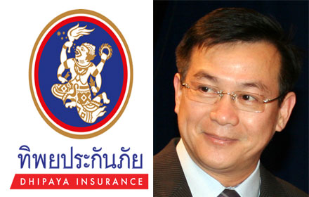 PIC tiptip 1 11 59 1