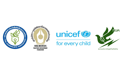 Unicef 141259
