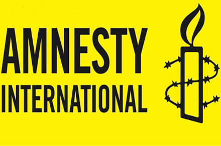 amnesty international logo 1