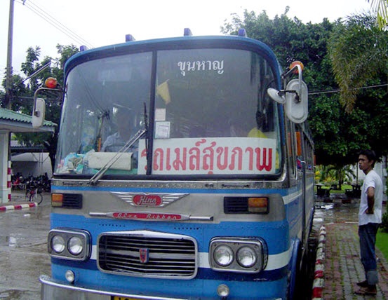 bus12360