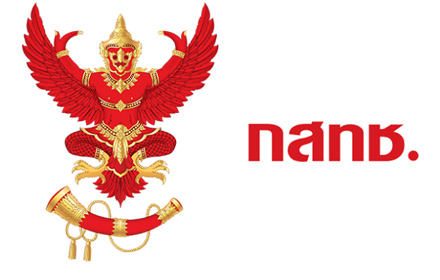 nbtc logo1 640x461