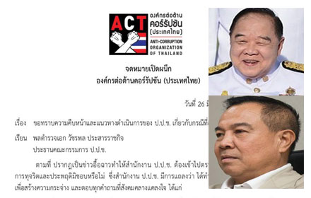 picmkdkdkdkdkdkd26 3 18