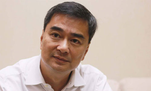 PIC abhisit 22 11 61 1
