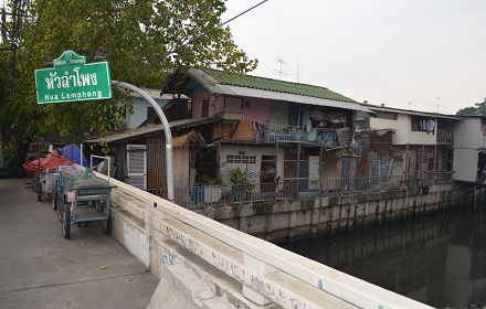 Klong2790161