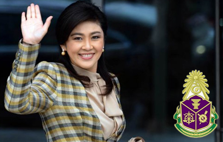 PIC-Yingluck2
