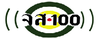 logo js1002017