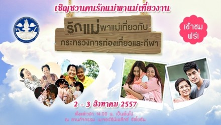 f0297bfcd9c0dea837f03e357b8bc845