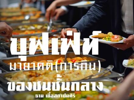 12038502 10153316185513732 8106009891414516936 n