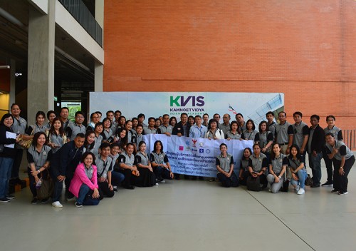 Photo Release 26 10 61 3